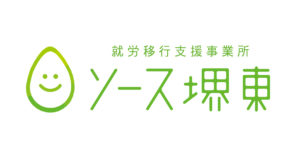 ソース堺東
